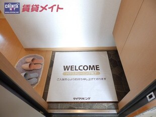 伊勢中川駅 徒歩34分 1階の物件内観写真